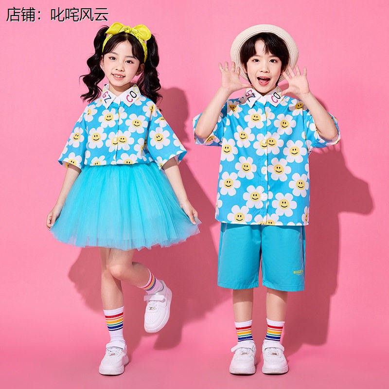 六一儿童演出服小学生合唱服表演运动会花朵衬衫啦啦操幼儿园班服