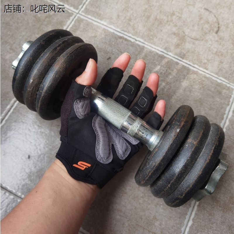 健身房手套男女运动护腕
