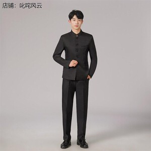 中国风民国舞台演出服装