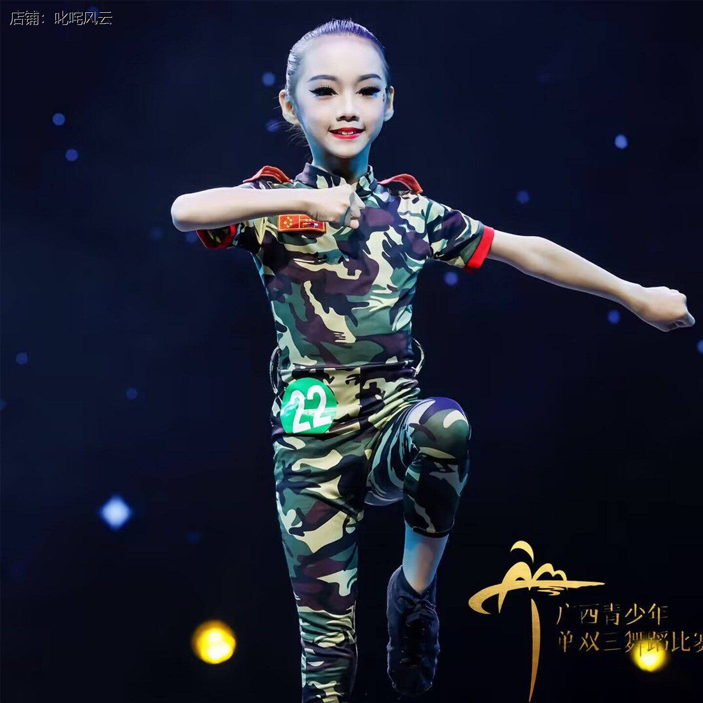 兵娃娃儿童演出服男女童