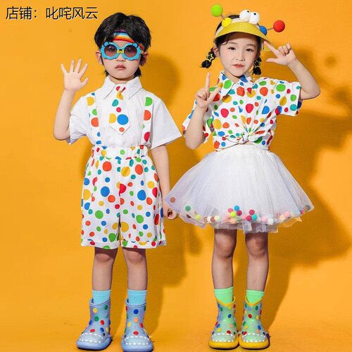 六一儿童表演服幼儿园彩