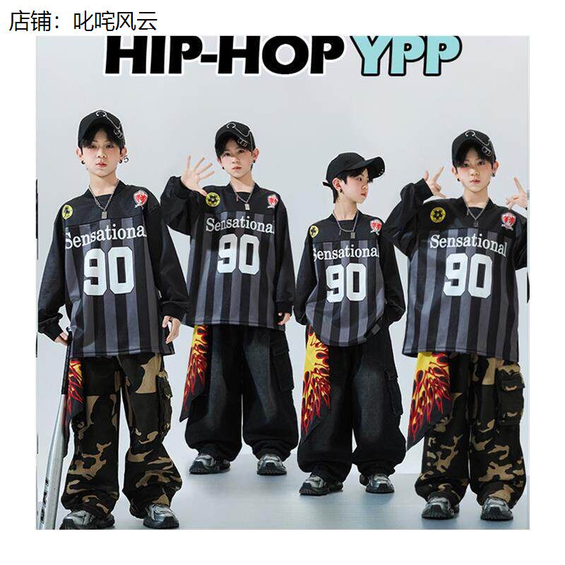 儿童街舞演出服套装hiphop潮童架子鼓嘻哈男童迷彩裤爵士舞表演服