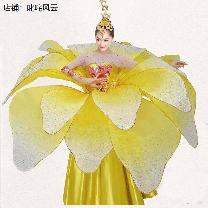新开场舞花瓣大摆裙盛世