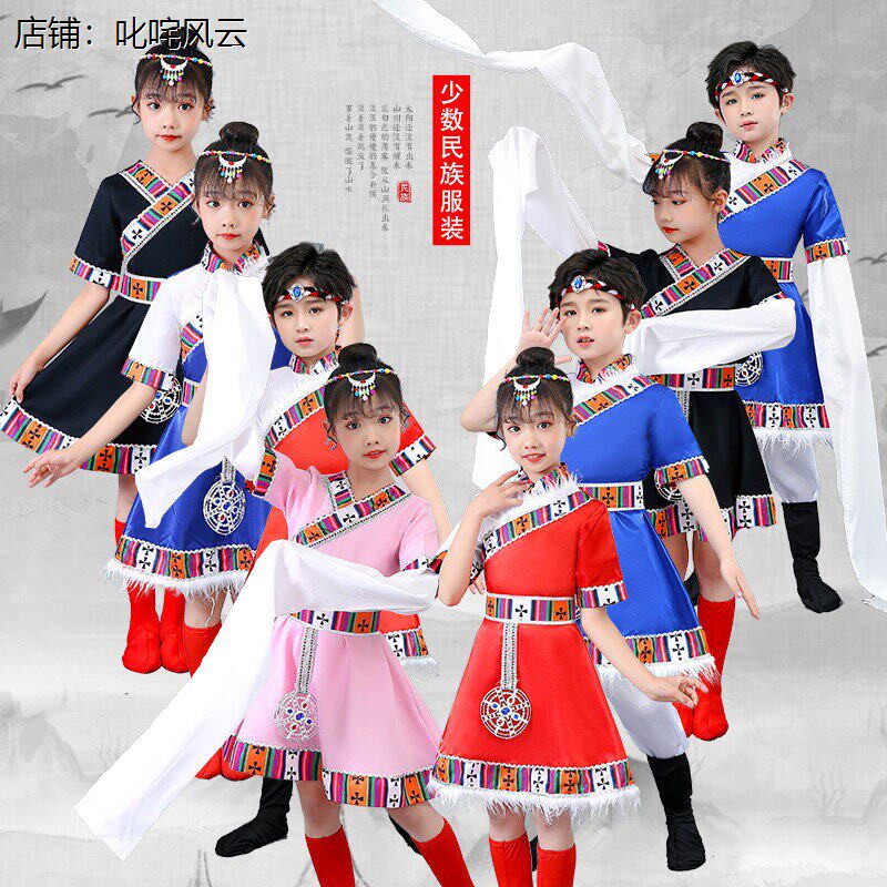 六一儿童节藏族舞蹈演出