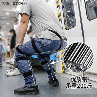 人体可穿戴外骨骼 可穿戴的隐形座椅神器外骨骼椅子人体可穿椅魔