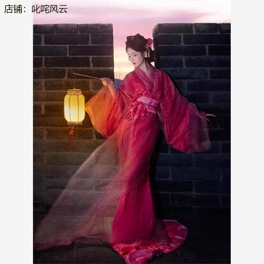 粉色妲己cos战国袍汉服古风女装中国风仙气飘飘古典舞蹈演出服女