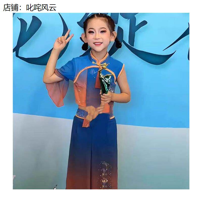 六一儿童小算盘舞蹈服演