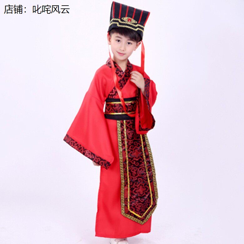 儿童古装汉服滥竽充数幼