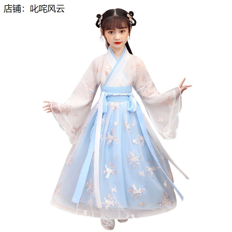 儿童表演服汉服中国风合