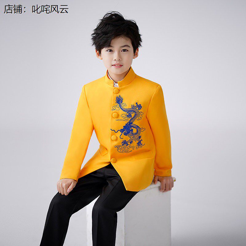 儿童绣龙中山装演出服男