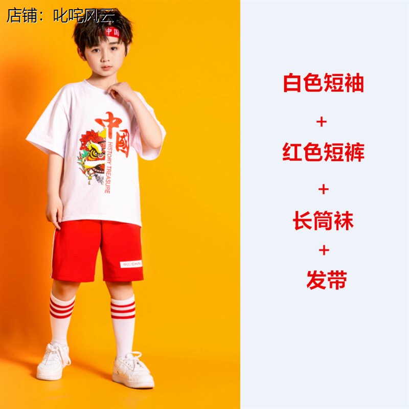 草原小骏马舞蹈服筷子舞