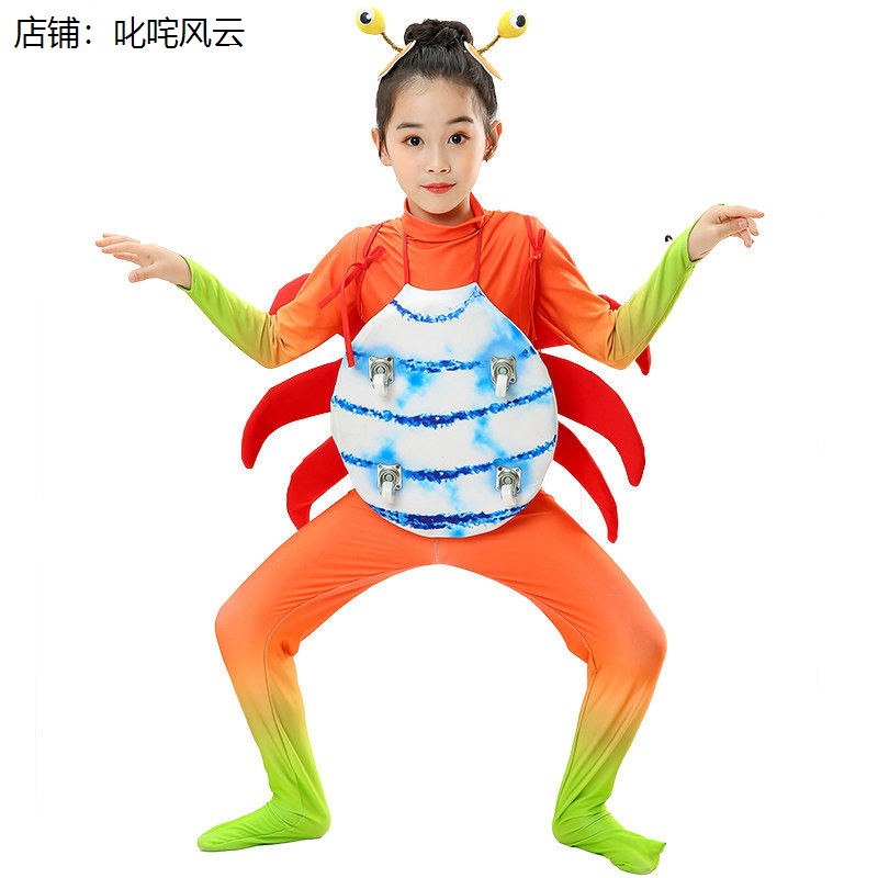 动物服装儿童演出服小荷