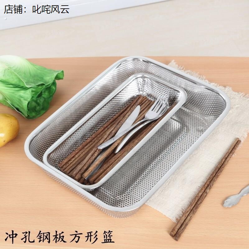 消毒柜内置托盘厨房放筷
