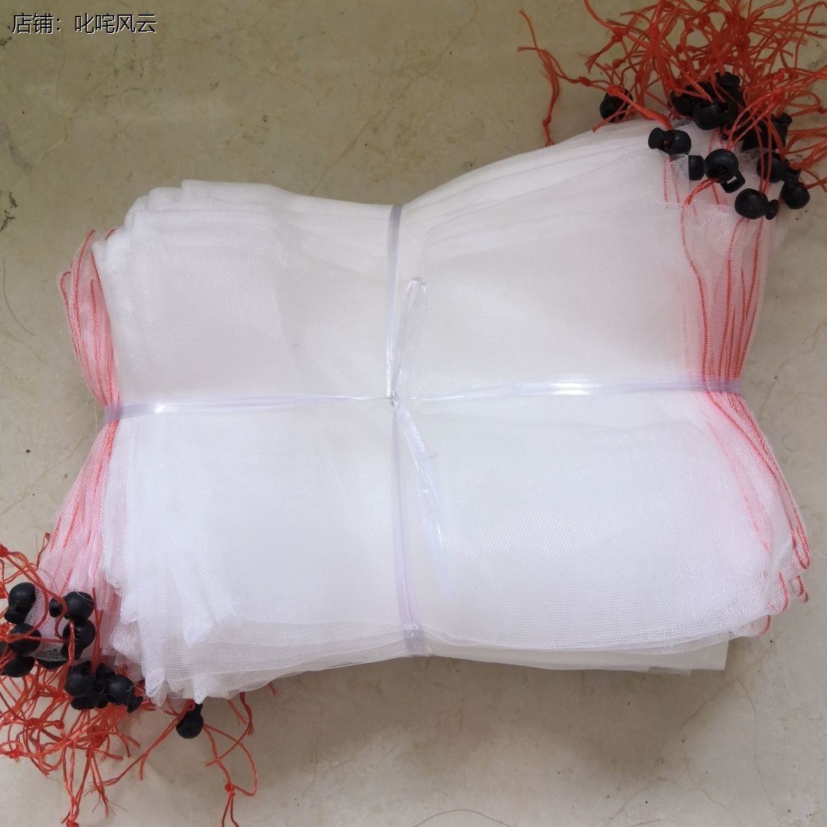 40目防虫袋瓜果防果蝇针蜂防鸟袋浸种尼龙网袋黄瓜苦瓜黄皮果套袋