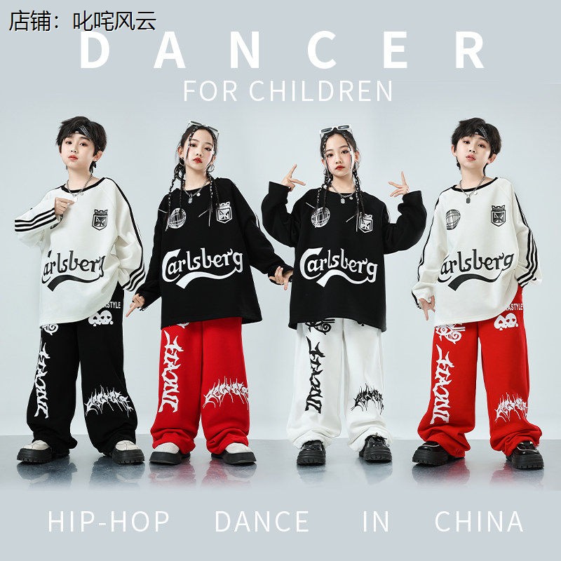 儿童街舞服春秋男童嘻哈