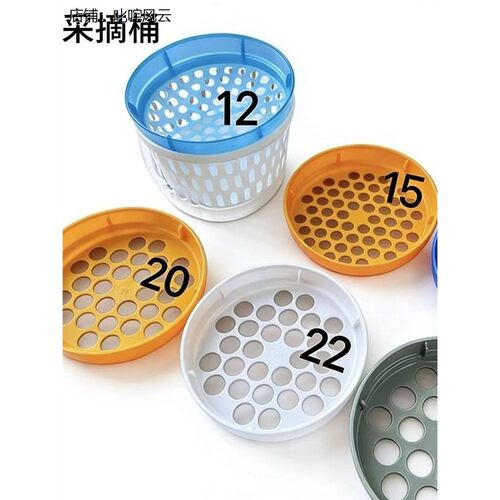 大果蓝莓采摘分级桶矮胖