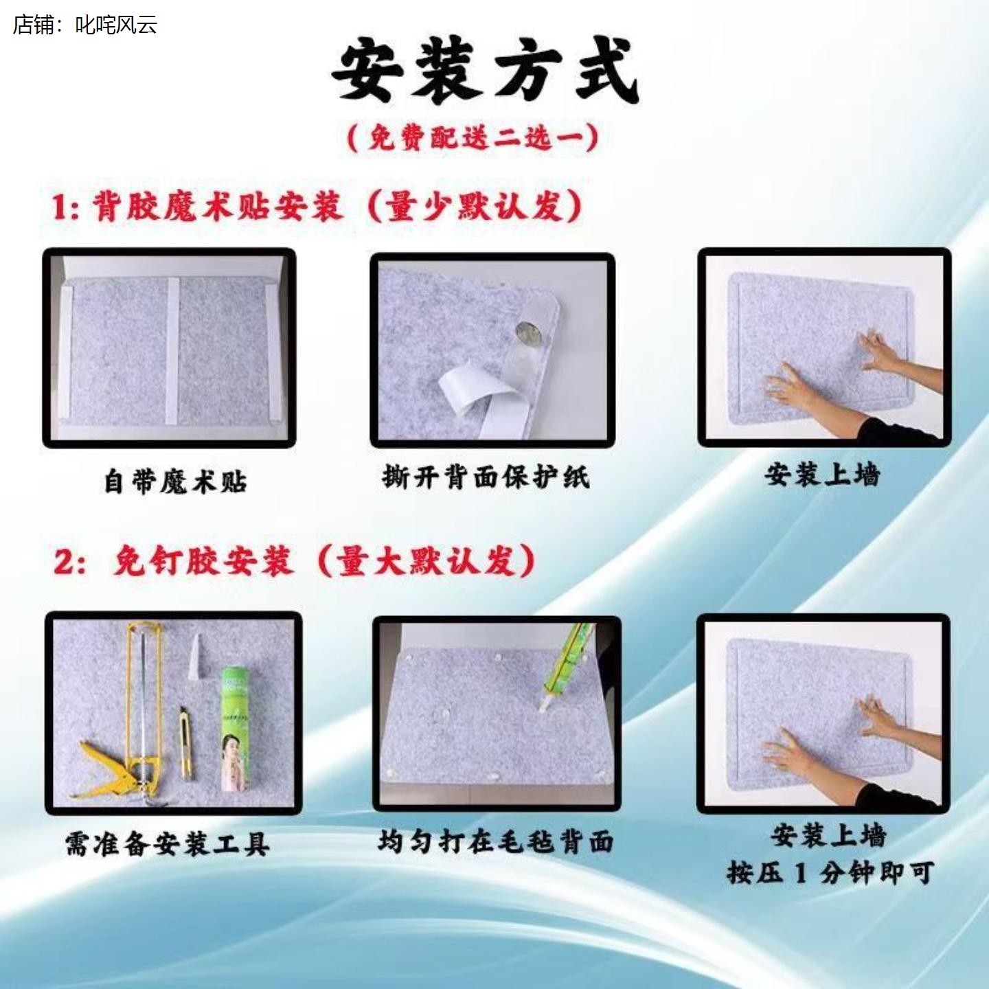 优秀作业展示墙贴教室班