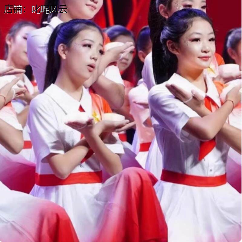六一儿童合唱演出服小学