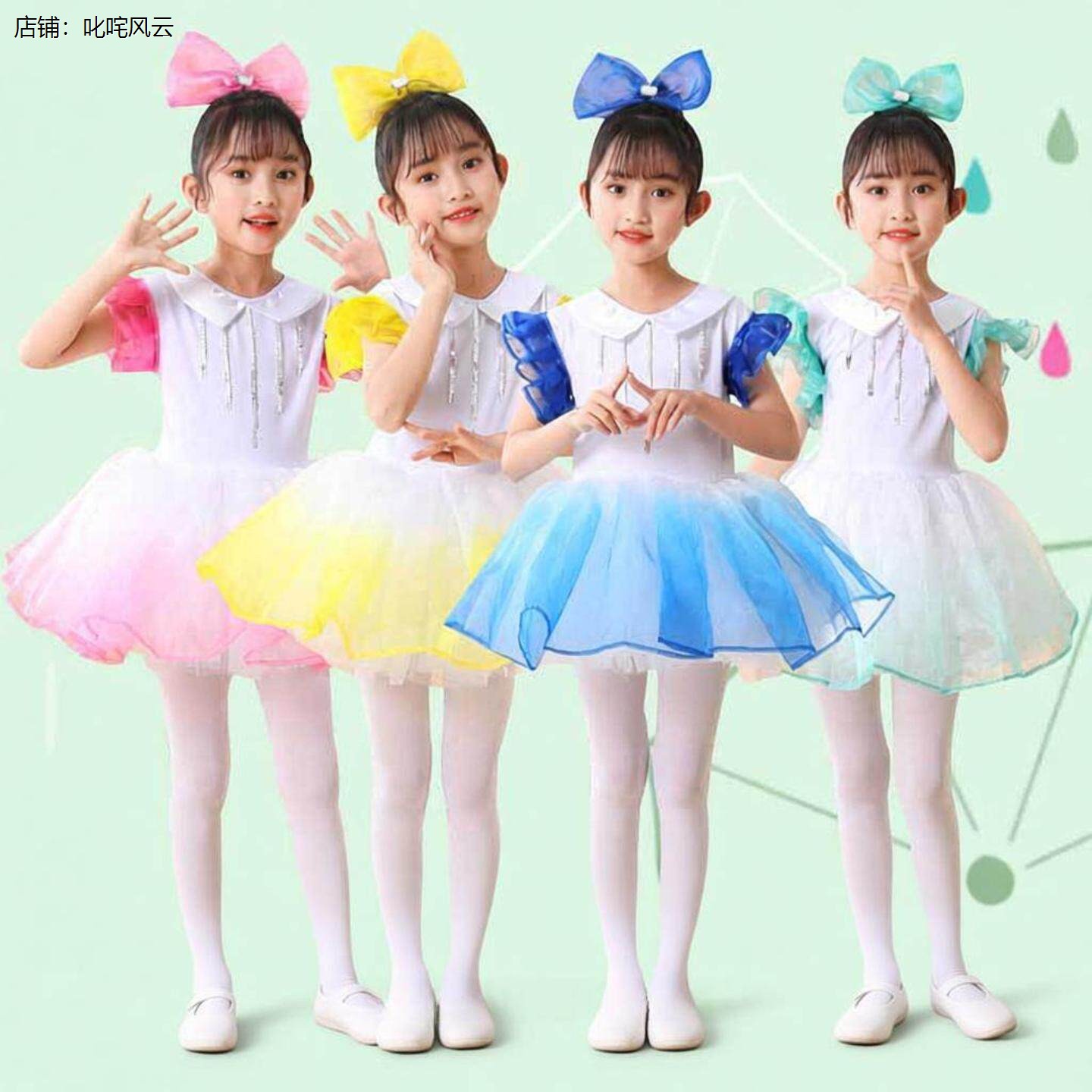孩子的天空舞蹈服六一儿
