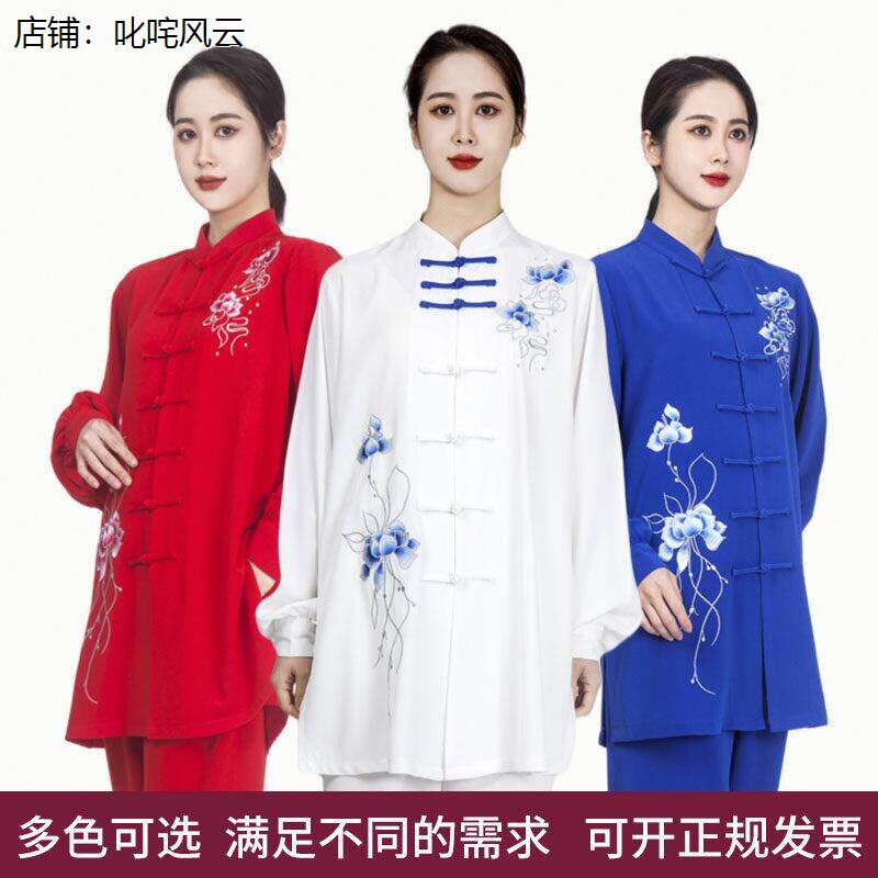 新中式打拳太极服春秋季