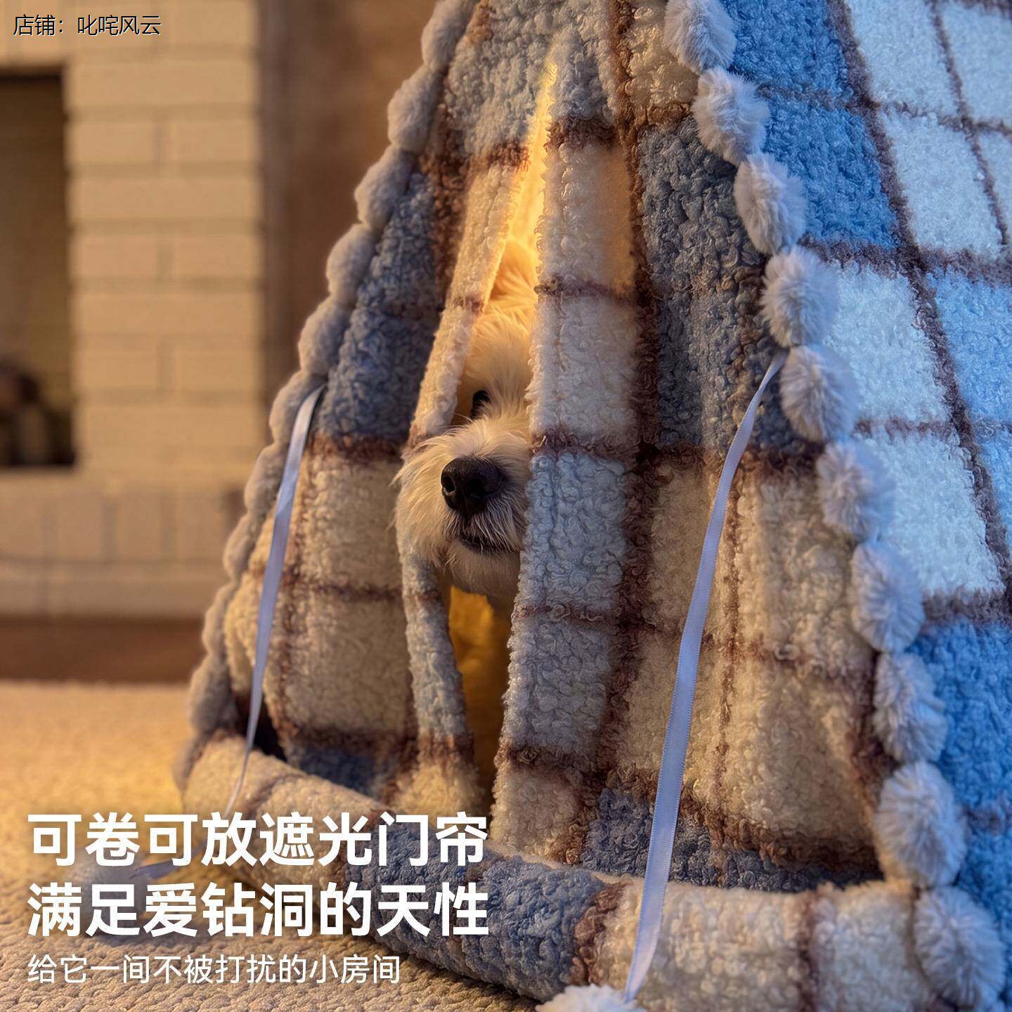 小鹿犬专用狗窝半封闭安