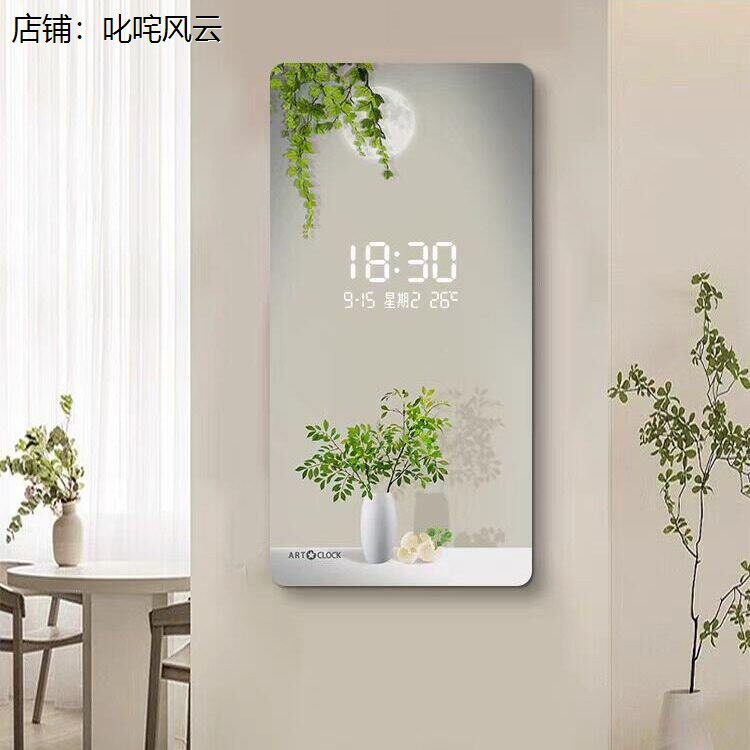 中文版大屏多功能电子时