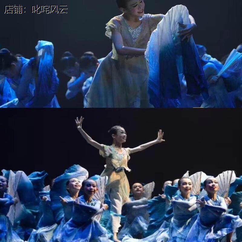 有一个地方叫故乡舞蹈演