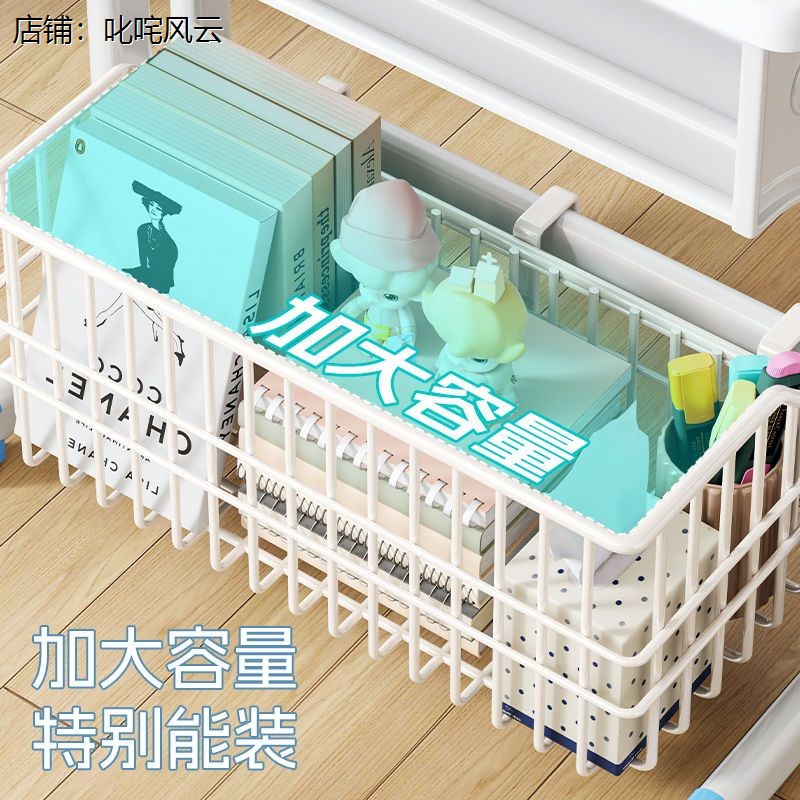 篮子收纳筐学生教室专用