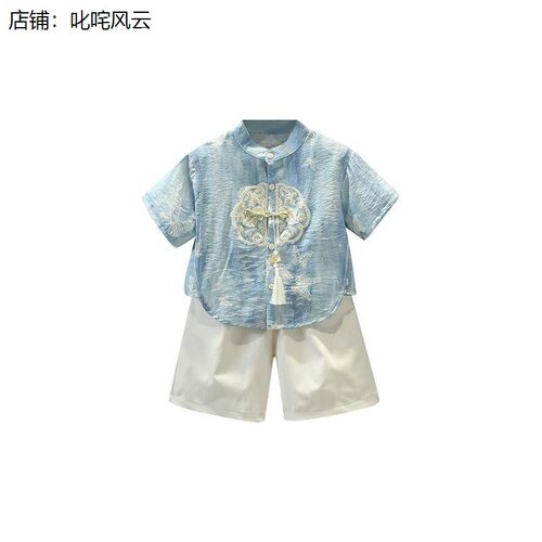 男童汉服夏季国风短袖套