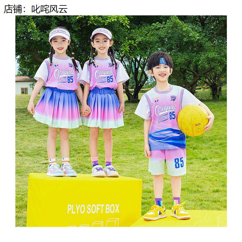 六一儿童啦啦队演出服小
