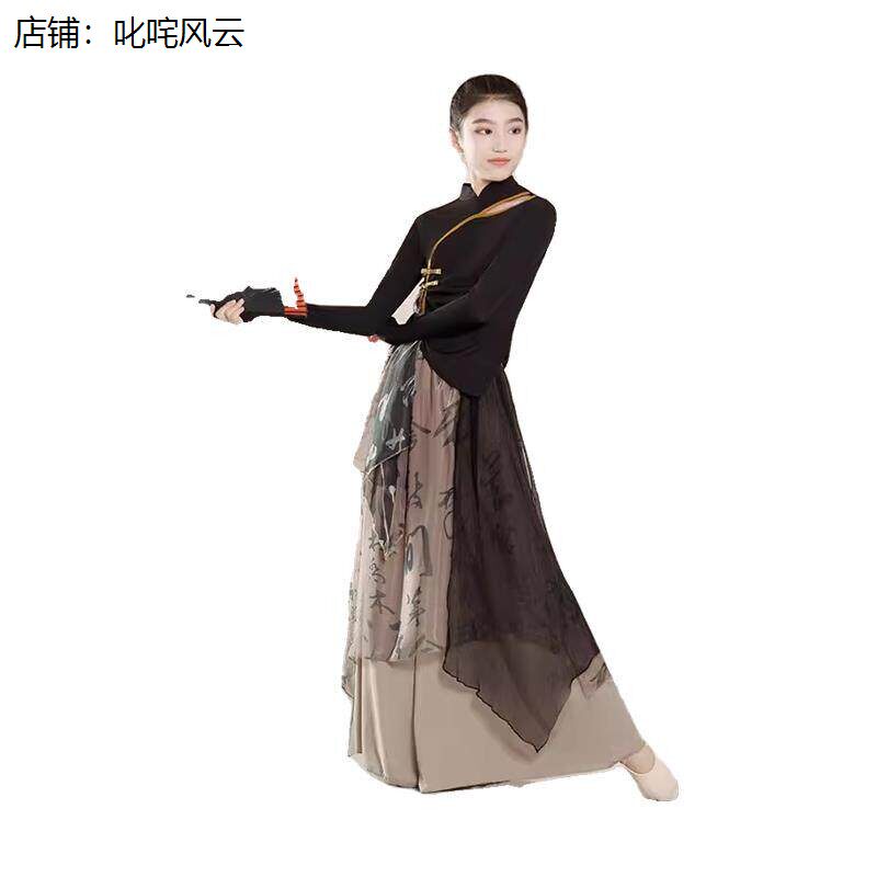 儿童古典舞演出服练功服