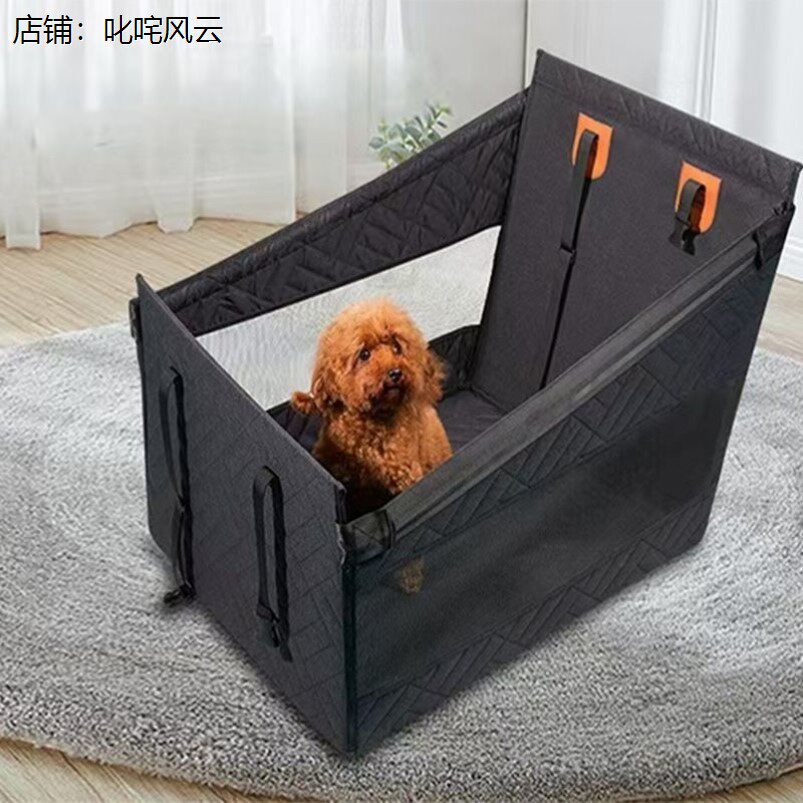 狗狗车载座椅金毛边牧专