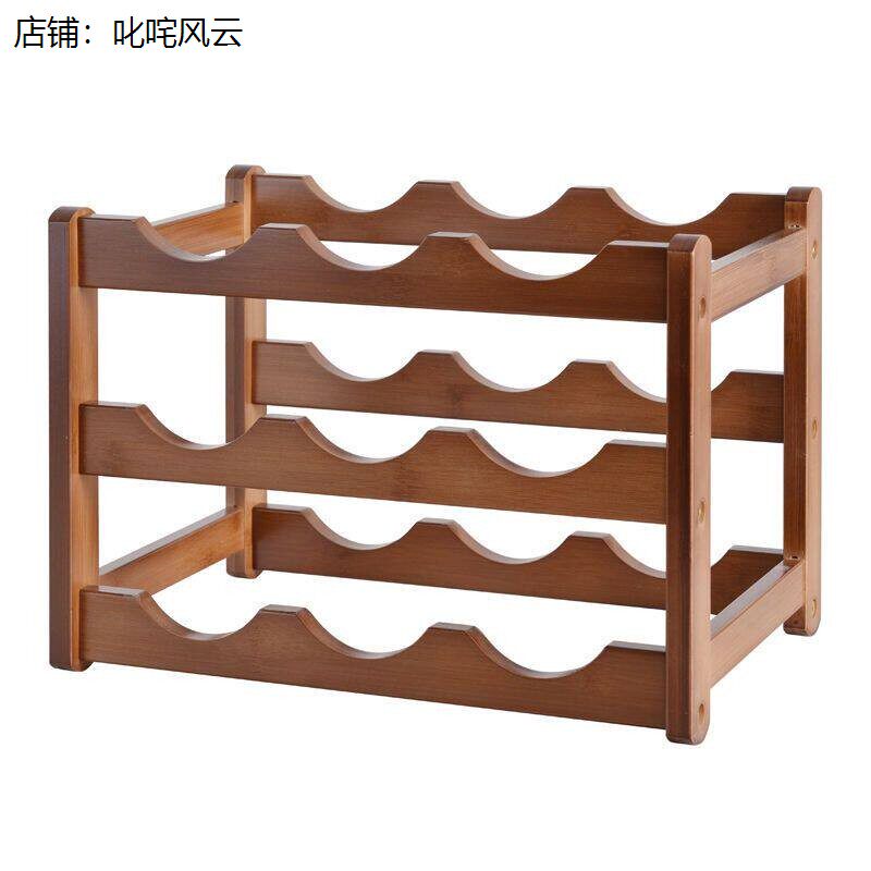 红酒架摆件葡萄子实木家