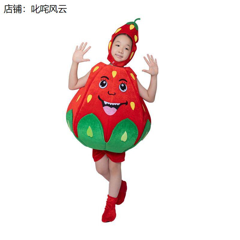 儿童草莓水果大家园幼表