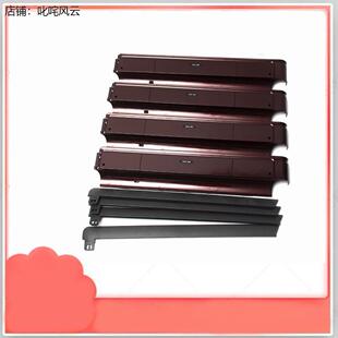 自动麻将机配件大全边框麻将机边框压条外壳家用通用全套送螺丝