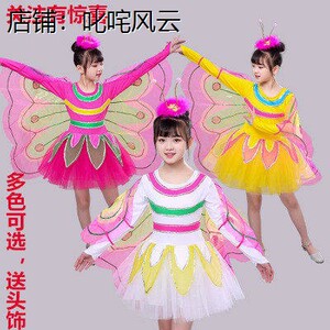 六一儿童节小青虫的梦想