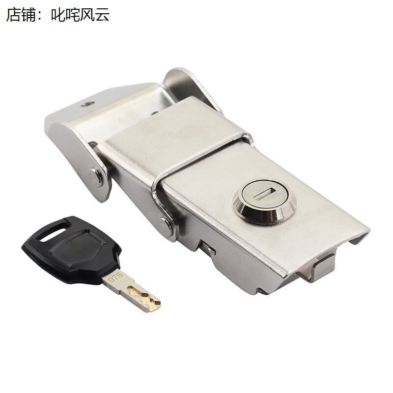 电动车后备箱锁机车通用
