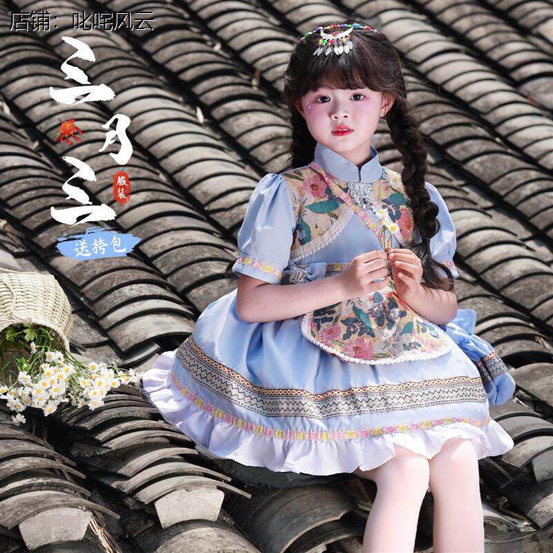 儿童女童广西少数民族服