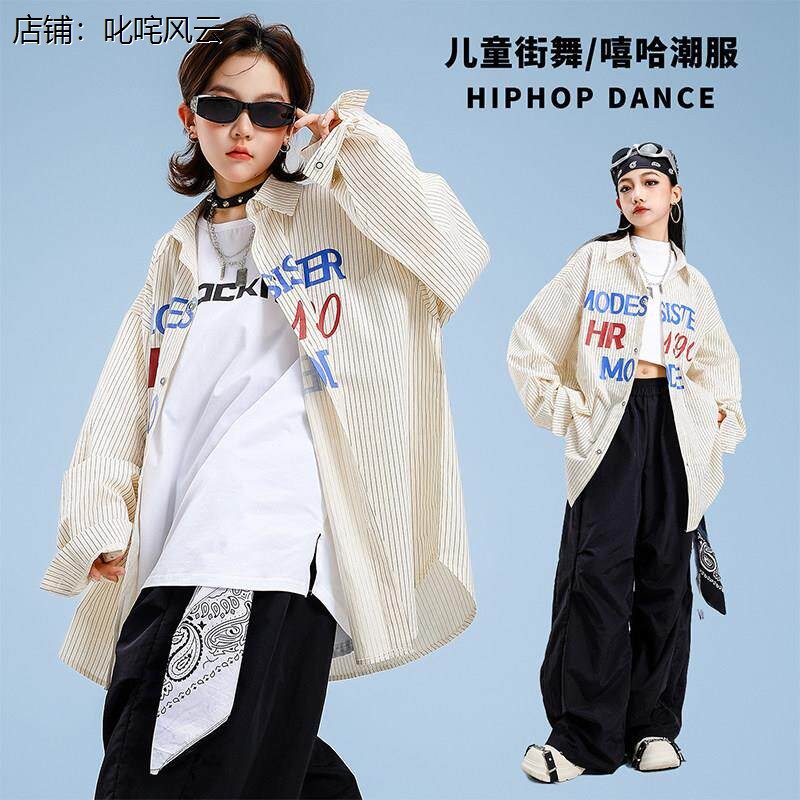 儿童街舞潮服男童酷帅嘻