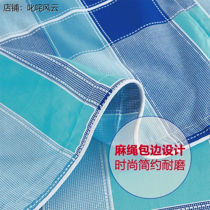 90x1cm宿舍3件套纯棉大学