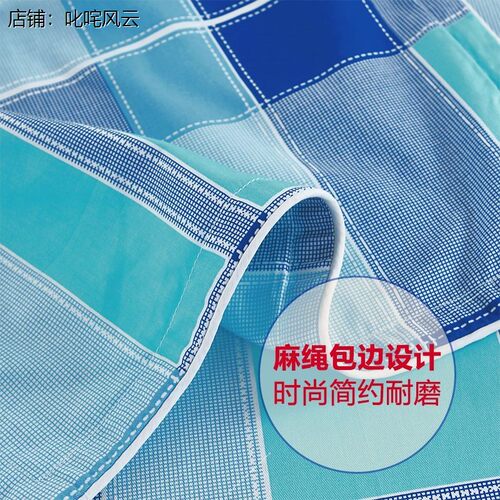 90x1cm宿舍3件套纯棉大学