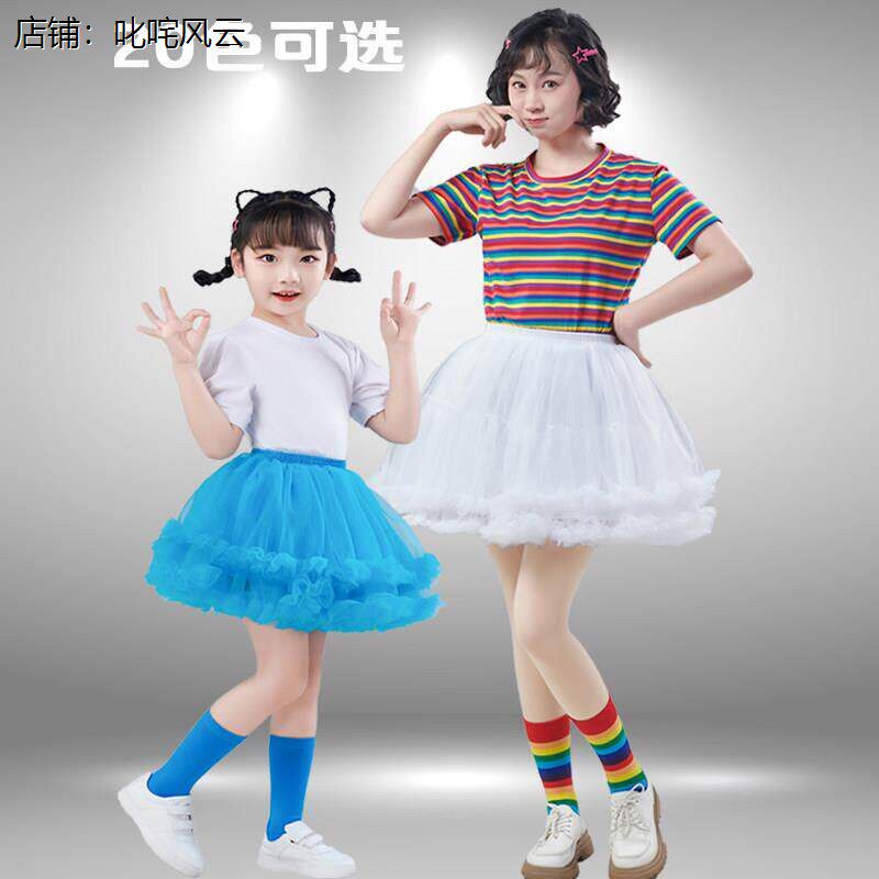 六一国庆春节女团学生演