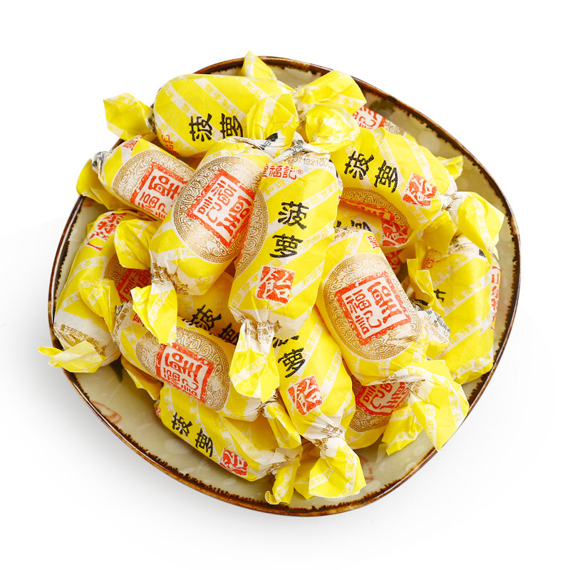 菠萝软糖高粱饴软糖500g拉丝水蜜桃饴糖山东特产软糖水果软糖
