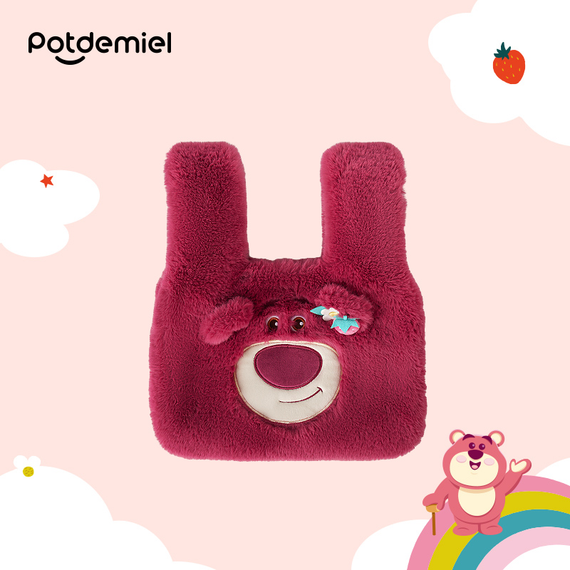 Potdemiel草莓熊毛绒手提休闲包