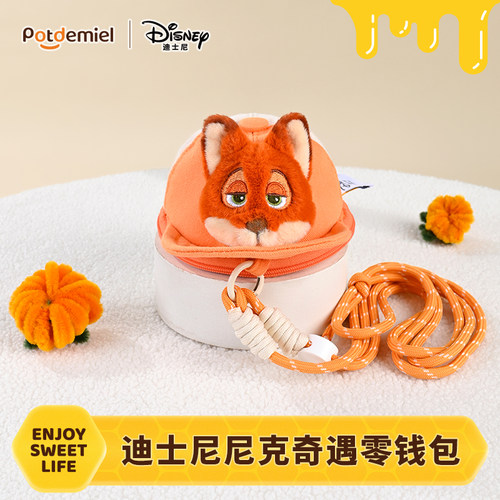 迪士尼正版potdemiel蜂蜜罐朱迪尼克零钱包斜挎耳机钥匙可调节女