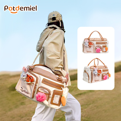 Potdemiel蜂蜜罐短途旅行包收纳