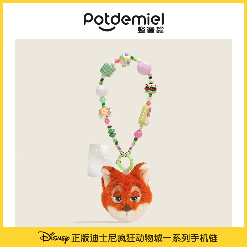 迪士尼正版potdemiel蜂蜜罐朱迪尼克草莓熊手机链饰品包挂件绳腕
