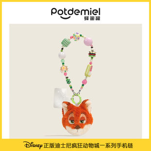 迪士尼正版 potdemiel蜂蜜罐朱迪尼克草莓熊手机链饰品包挂件绳腕