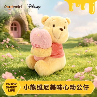 正版授权柔软面料Q萌软糯