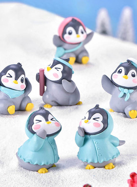 可爱风趣味企鹅雪景多肉小动物